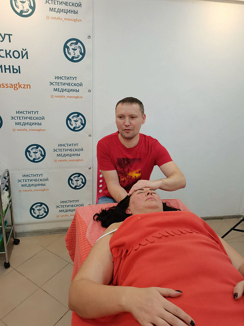 Японский императорский массаж лица Кобидо